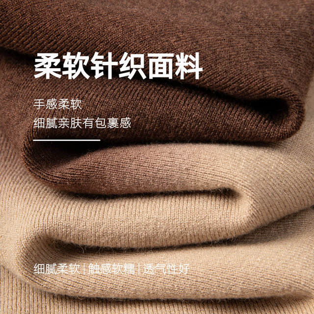 Blue Language Large Size Women's French Gradient Knitted Sweater Brown A-Line Skirt Leather Skirt 2025 Autumn Two-piece Set