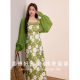 Blue language large size women's elegant hollow flower suspender skirt cardigan autumn dress suit