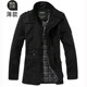 200Jin [Jin equals 0.5 kg] Jacket for men's spring and autumn large size middle-aged thin men's casual windbreaker mid-length stand-up collar jacket daddy suit
