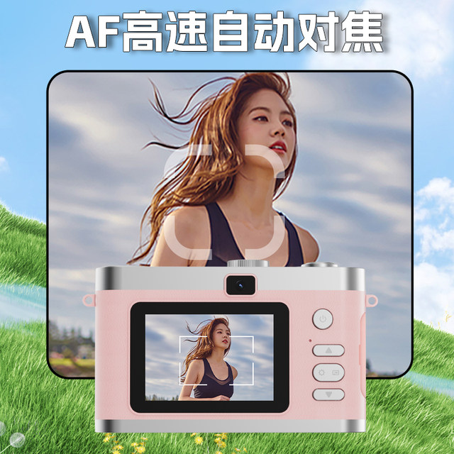 Snoopy ccd camera student party retro campus girl travel photo with small birthday gift