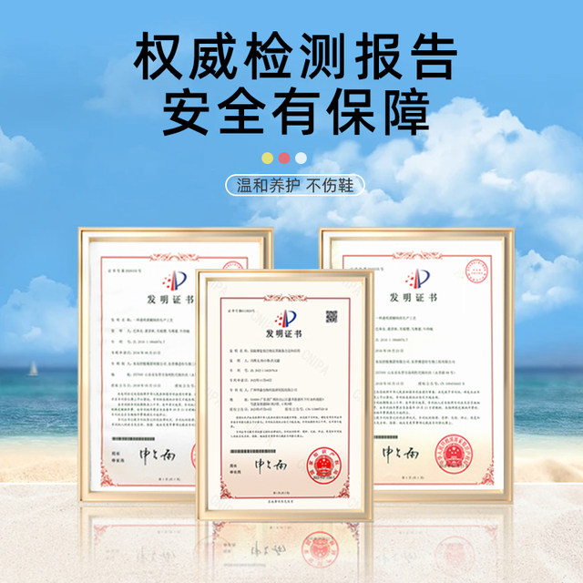 Peak dechlorination shampoo and shower gel two-in-one amino acid dechlorination swimming special youth care set