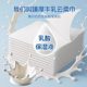 Baby tissue paper 30 soft tissue paper for newborn baby special cream cloud soft tissue moisturizing milk paper 232