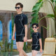 New father and son parent-child swimsuits for boys and girls boys sports and leisure boxers surfing swimsuits beach swimwear