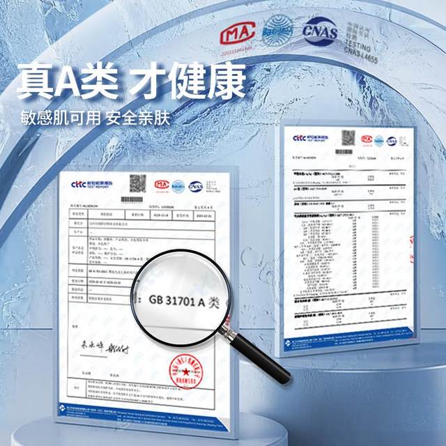 
Category A maternal and infant grade rattan mat summer cartoon jacquard ice silk mat summer home air-conditioned soft mat bed sheet foldable