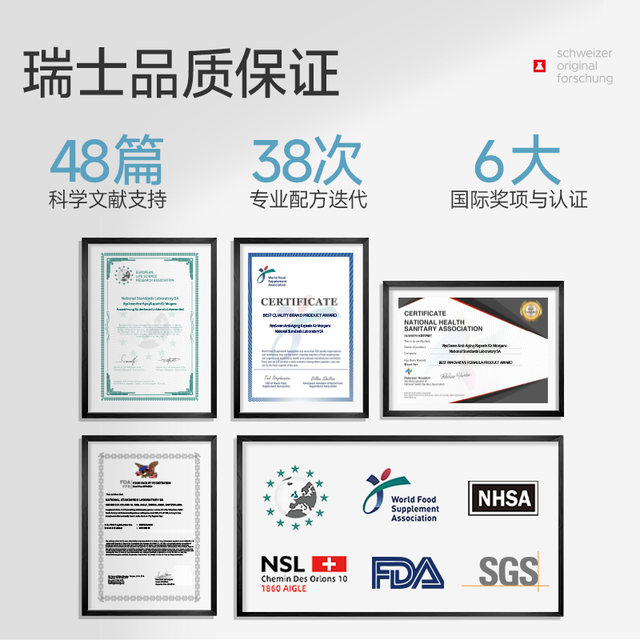 NyxSeren Morning Star Night Moon 6-cycle combo pack