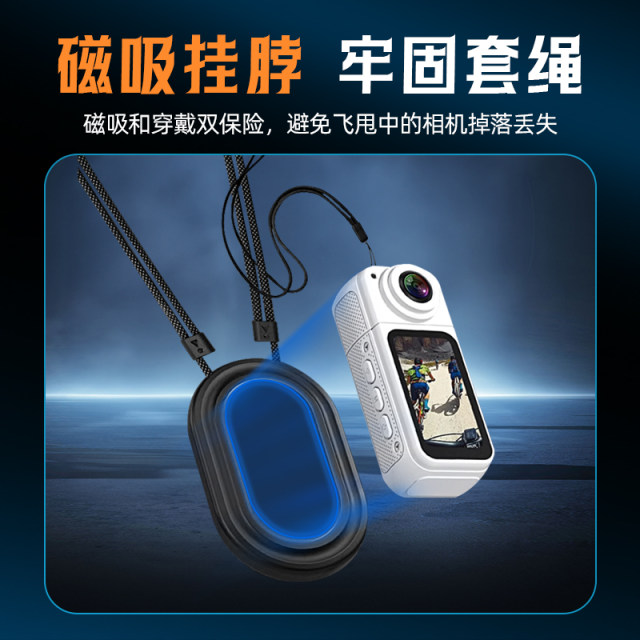 Baoqi S70 thumb sports camera sports camera outdoor cycling mountaineering video camera high definition recorder