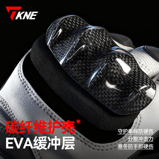 TKNE motorcycle winter gloves KP9 carbon fiber anti-fall motorcycle equipment for men and women, windproof, velvet, warm and waterproof