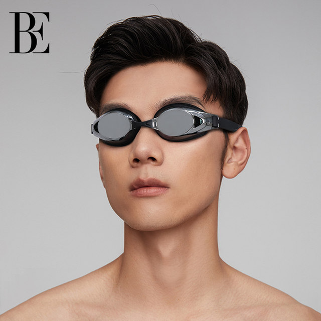 BE Van Dan adult myopia mirror men's and women's fashion waterproof fog high -definition high -definition high -definition swimming spending goals
