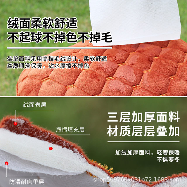 Autumn and winter electric vehicle seat set plus velvet thick Yadi Emma electric bicycle universal cushion battery car warm cover
