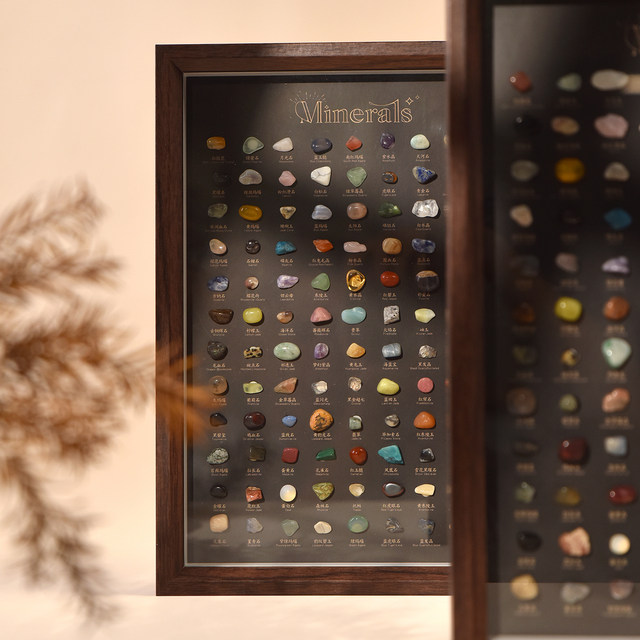 108 kinds of natural crystal rough stone photo frames ore specimen ornaments creative gifts desktop decorations housewarming gifts