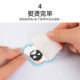 Mriya textured paper spelling beans large picture auxiliary tool spelling beans large area ironing protective template anti-deformation tape