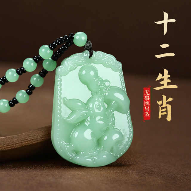 Twelve Zodiac Nothing Brand Glass Pendant Necklace Men and Women Jewelry Pendant Women's 2025 New Style