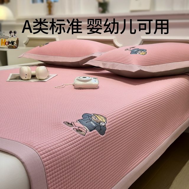 
Maternal and infant grade ice bean mat summer ice silk mat summer 20 new air-conditioned soft mat bed sheet mat
