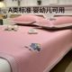 
Maternal and infant grade ice bean mat summer ice silk mat summer 20 new air-conditioned soft mat bed sheet mat