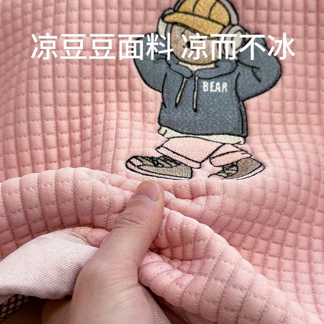 
Maternal and infant grade ice bean mat summer ice silk mat summer 20 new air-conditioned soft mat bed sheet mat