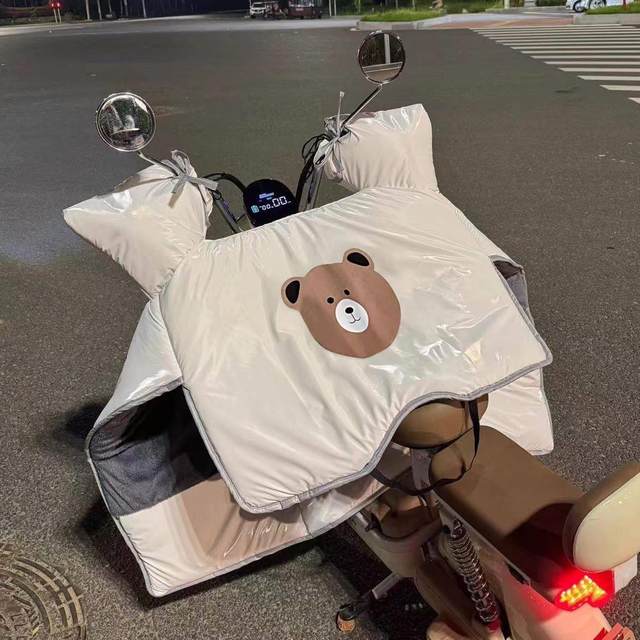 Electric vehicle windshield quilt imported from Japan, winter velvet thickening, waterproof, windproof and warm, Yadi Emma desk bell