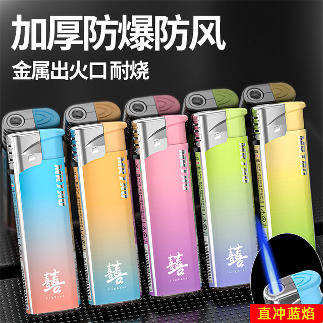 50 metal windproof hoods, high temperature resistant and windproof lighters, genuine and durable, 2025 new style, customized wholesale with printing