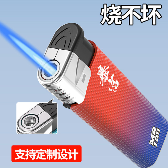 50 metal windproof hoods, high temperature resistant and windproof lighters, genuine and durable, 2025 new style, customized wholesale with printing