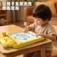 Magnetic pen drawing board for children, magnetic pen drawing board for infants and young children, magnetic pen drawing board toy, cartoon animal style