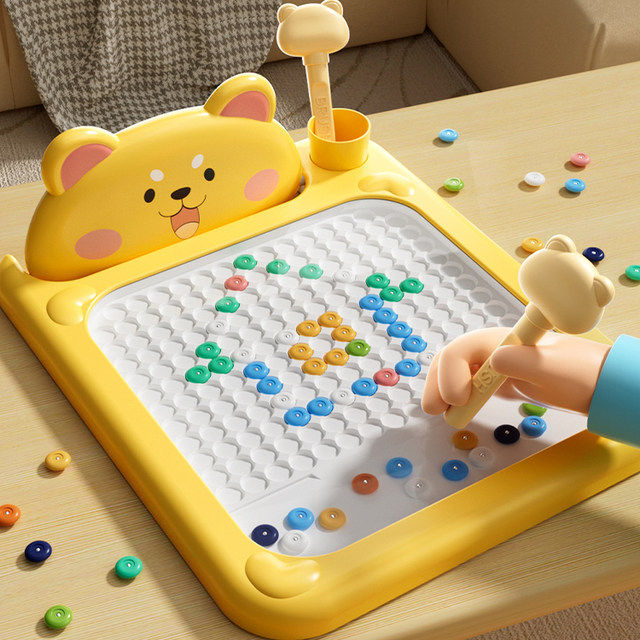 Magnetic pen drawing board for children, magnetic pen drawing board for infants and young children, magnetic pen drawing board toy, cartoon animal style