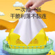 Maternal and infant wet wipes large wrapping paper newborn baby baby hand mouth fart special gentle and skin-friendly water moisturizing wipes