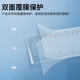
Dafan Optical Film Ruler Scale Ruler High-Precision Soft Ruler Up to 3 Meters Minimum Scale 0.1mm