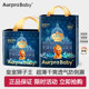 Aurpra Baby Royal Lion Kingdom Diapers Ultra-Thin Dry Infant Full Coverage One-Pants Diapers
