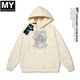 
myvm44myvm2025 Fashion sweatshirts for men and women, loose round neck hooded cardigan, parent-child couple sweatshirts
