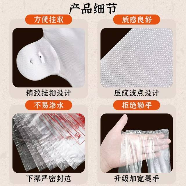 Chinese knot white plastic bags, convenient bags, handheld vests, commercial supermarket special bags, takeaway bags, bags, bags, bags, bags, bags, bags, bags, bags, bags, bags, bags, bags, bags, bags, bags, bags, bags, bags, bags, bags, bags, bags, bags, bags, bags, bags, bags, bags, bags, bags, bags, bags, bags, bags, bags, bags, bags, bags, bags, bags, bags, bags, bags, bags, bags, bags, bags, bags, bags, bags, bags, bags, bags, bags, bags, bags, bags, bags, bags, bags, bags, bags, bags, bags, bags, bags, bags, bags, bags, bags, bags, bags, bags, bags, bags