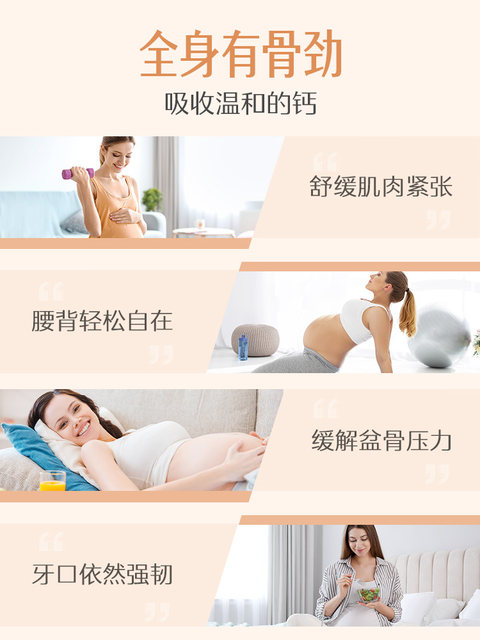 Swisse Calcium Supplement for Leg Cramps Adult Calcium Citrate