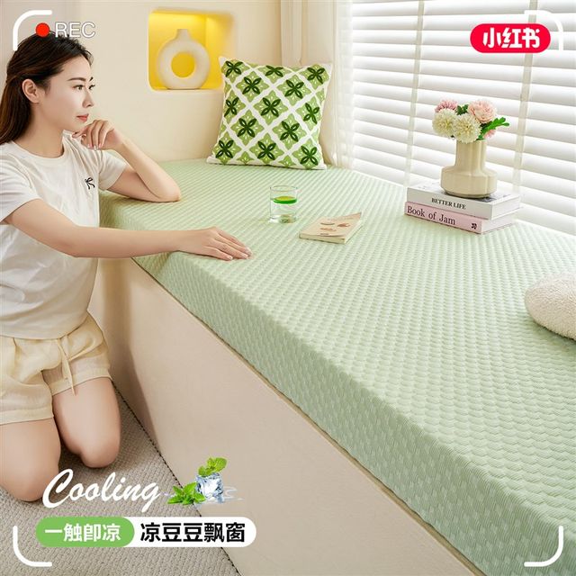 
Class A bay window mat maternal and infant grade bay window mat window sill mat summer B season bay window renovation artifact removable and washable 2025 new style