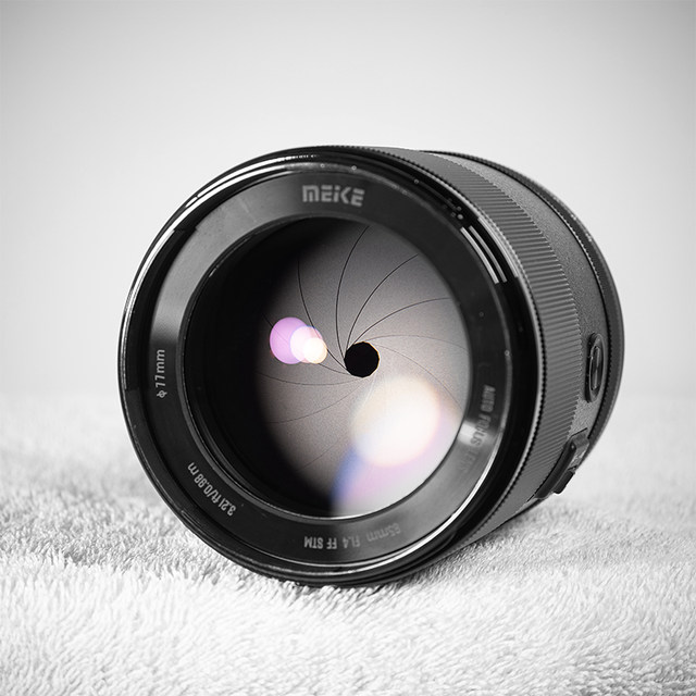 MEKE 85mmf1.4 full-frame autofocus fixed focus lens for Sony E Nikon Z mount