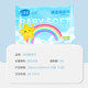 Upgraded and thickened baby 90 sheets of cream moisturizing tissue paper suitable for mother and baby, skin-friendly cloud soft tissue, portable tissue paper