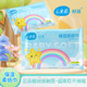 
Skin-friendly disposable compressed towel, moisturizing soft tissue, whole box, large bag, soft dormitory household newborn cream paper