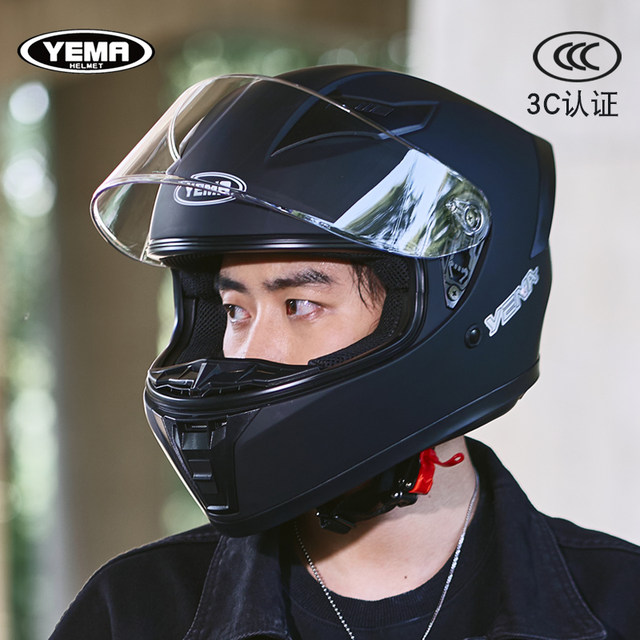 Mustang 3C certified motorcycle men's autumn and winter heating electric car women's national standard four seasons universal anti-fog motorcycle full helmet