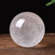 Natural crystal rough stone white crystal ball to attract wealth white Fengshengshuiqi official flagship store flowing water real crystal ornaments