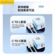 30W dual-port gallium nitride suitable for Apple 16 prmax charger head iPhone 15 Huawei Xiaomi Android phone pd fast charging 14 data cable USB-C plug type multi-port universal flash charging