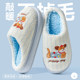 Cotton slippers for women, autumn and winter 2025 new home indoor shit-stepping couple warm and cute plush slippers for men