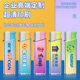 
50 candy color widened durable thickened disposable windproof lighter blue flame wholesale custom printed
