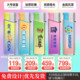 
50 candy color widened durable thickened disposable windproof lighter blue flame wholesale custom printed