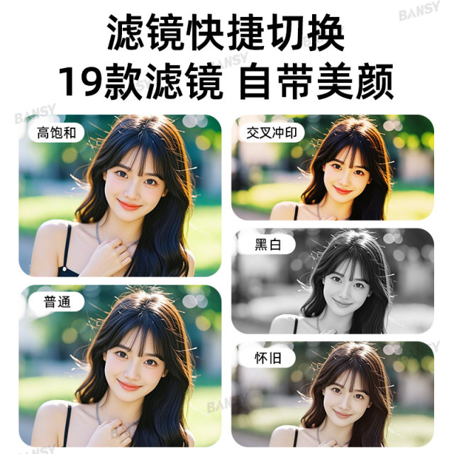 Accompanied by micro-SLR CCD digital camera student party high-definition travel girls entry-level small children's polaroid