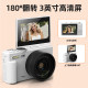 Accompanied by micro-SLR CCD digital camera professional photography high-definition travel student party entry-level girls Polaroid 5