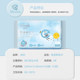 ecool Yichuyun soft towel cream paper baby soft tissue moisturizing tissue 30 special drawing paper for baby