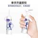 Jitianrui glucose drink oral solution hangover anti-exercise test low blood sugar supplement SN
