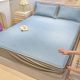 
Category a maternal and infant grade bed sheets, three pieces of Bingdou mats, B customizable tatami of any size, heightening and lengthening for summer