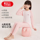 
Hongdou Children's Underwear Set Boys and Girls Autumn Clothes Autumn Pants Medium and Large Children Warm Class A Pure Cotton Bottoming Cotton Sweater