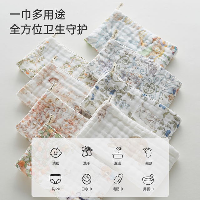 OakFamily infant and toddler six-layer gauze pure cotton baby saliva towel