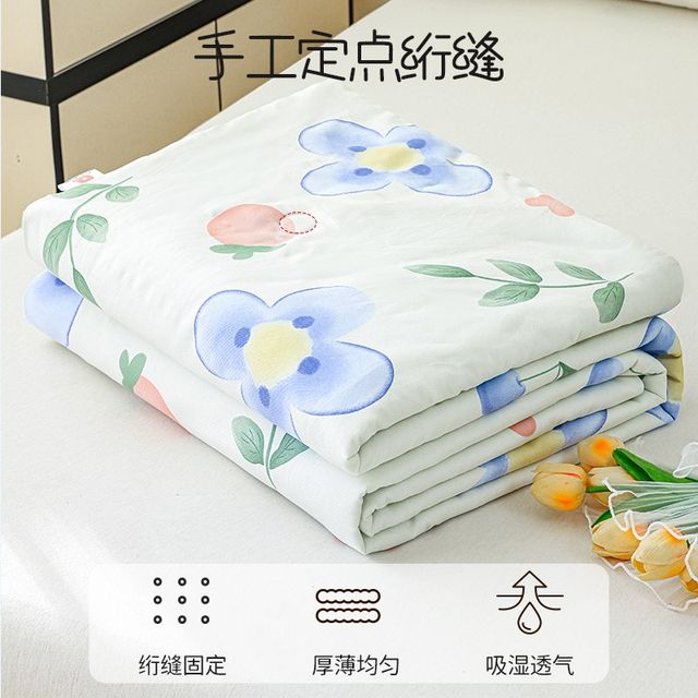 
Category a maternal and infant grade summer cool quilt machine washable 2025 new E single double summer quilt four-piece air-conditioned quilt summer