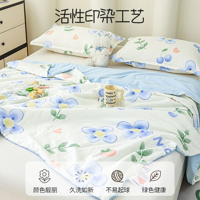 
Category a maternal and infant grade summer cool quilt machine washable 2025 new E single double summer quilt four-piece air-conditioned quilt summer
