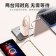 Enterprise product low temperature fast charging small reunion charger set super fast charging suitable for Apple and Huawei Android mobile phone fast charging head